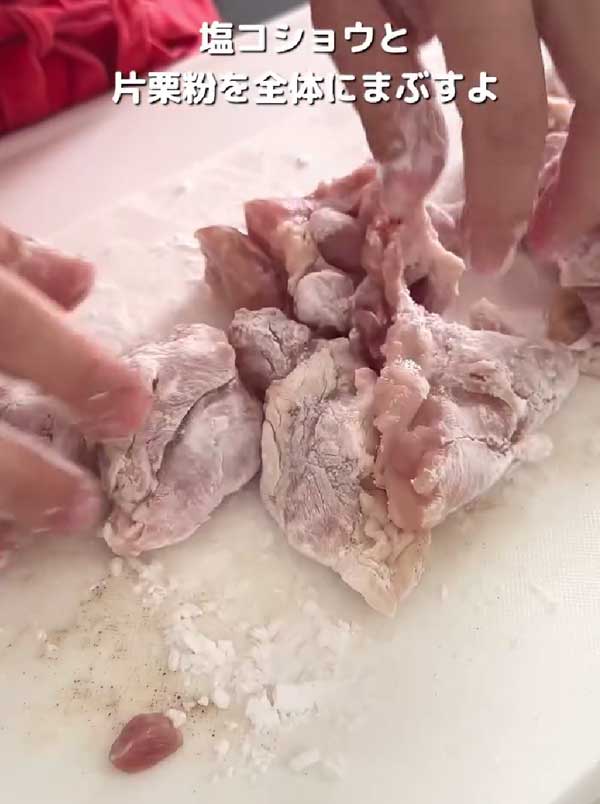 鶏肉の画像
