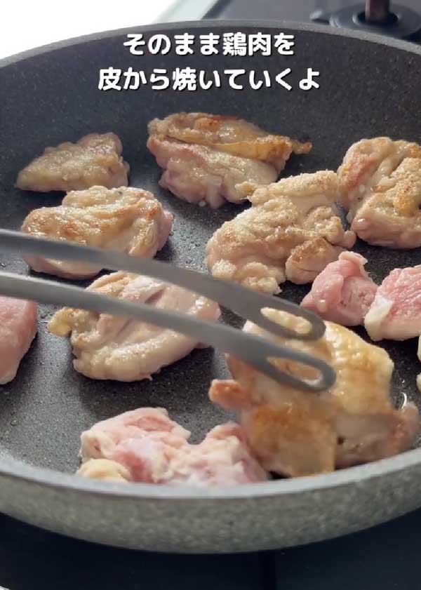 鶏肉の画像
