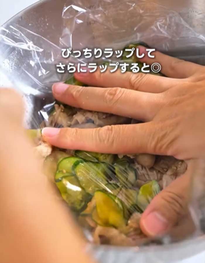 冷しゃぶの作り方