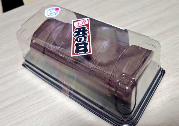 生チョコロール