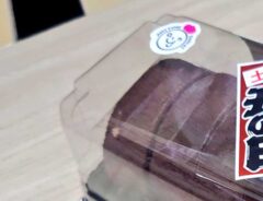 生チョコロール