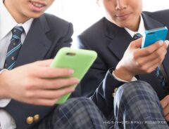 高校生の画像