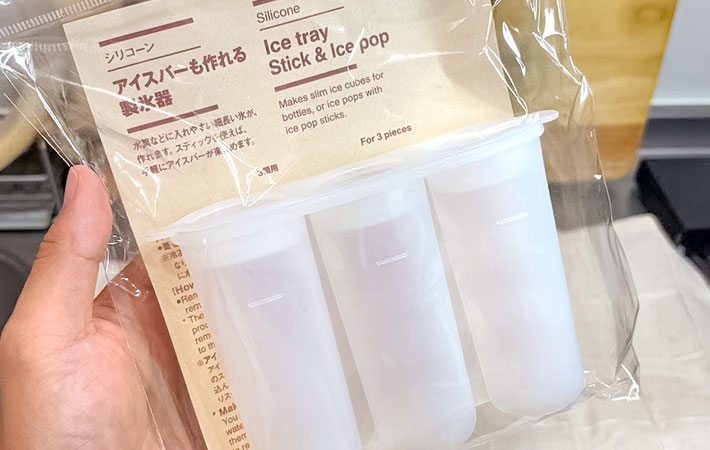 『アイスバーも作れる製氷器』の写真