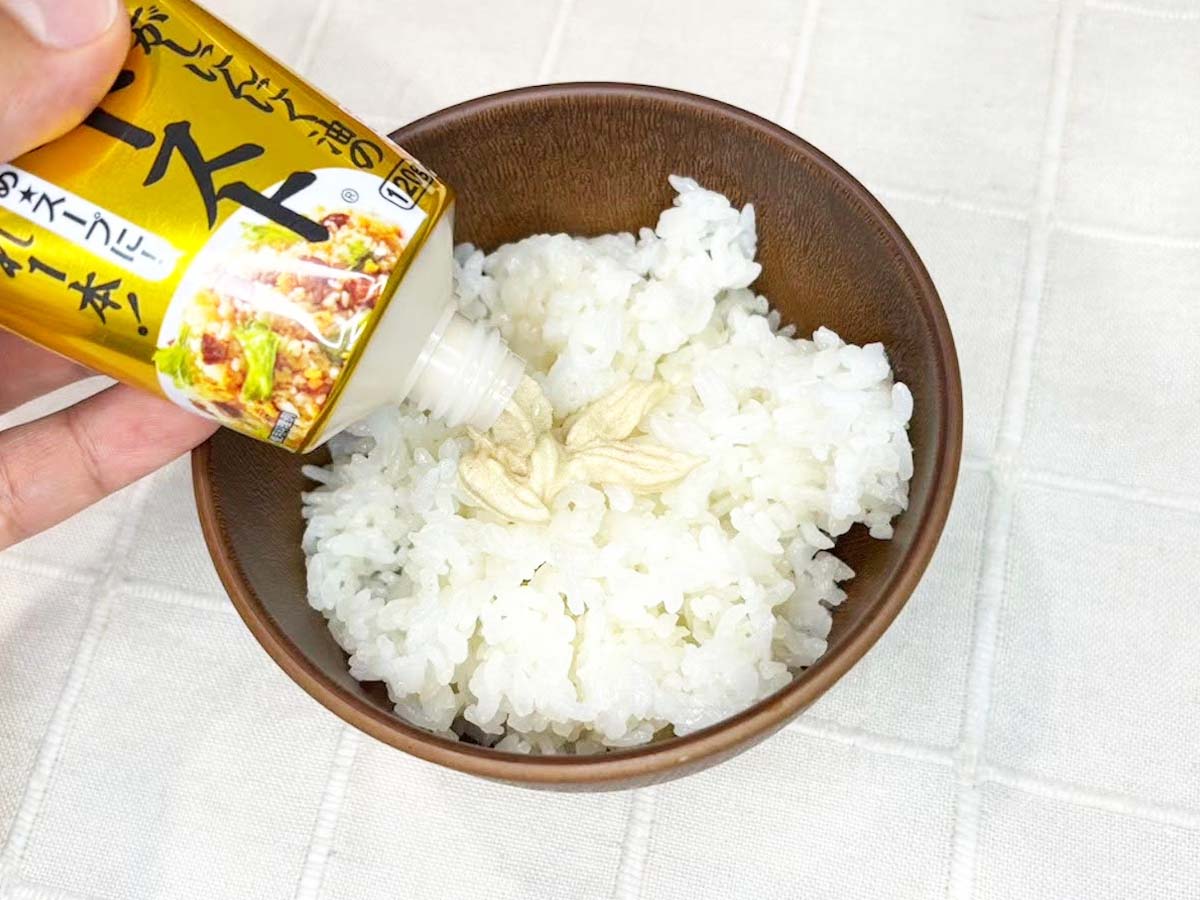 『あえるだけ!味つけご飯』を作る写真