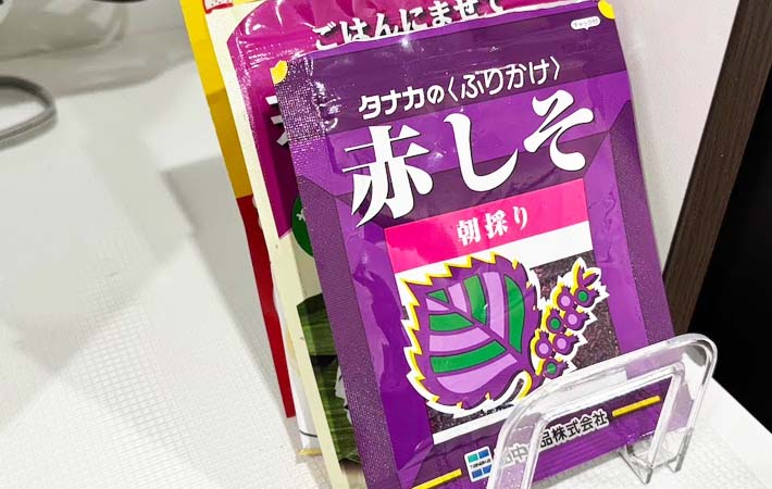 セリア『ハンカチスタンド』の使用写真