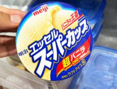 『明治 エッセル スーパーカップ 超バニラ』の写真