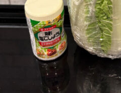 白菜の写真