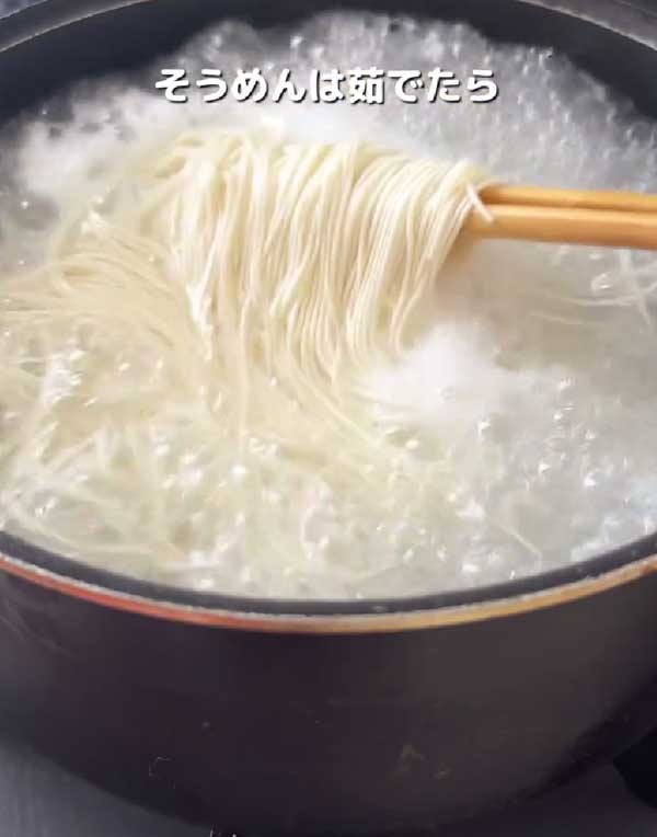 そうめんの画像