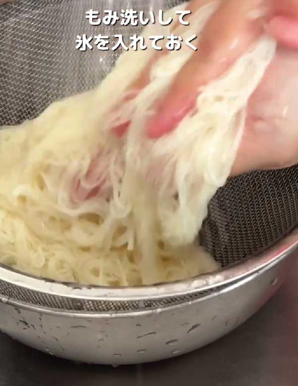 そうめんの画像