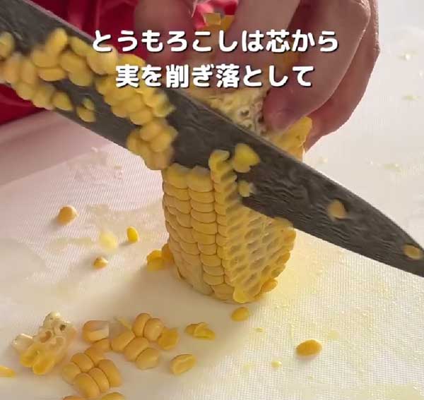 トウモロコシの画像