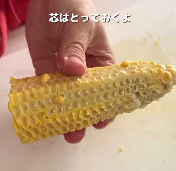 トウモロコシの画像