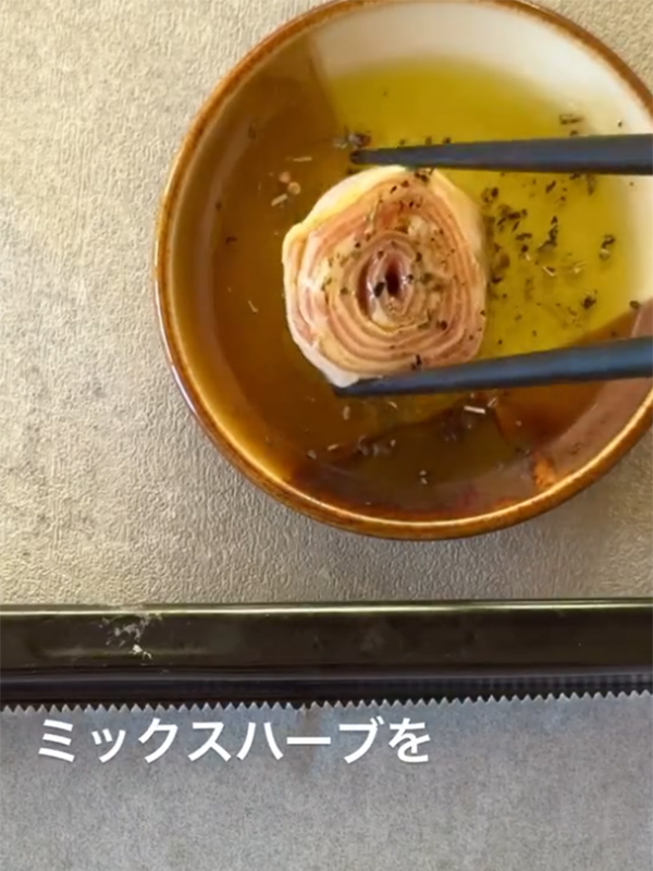生ハムロールのレシピ