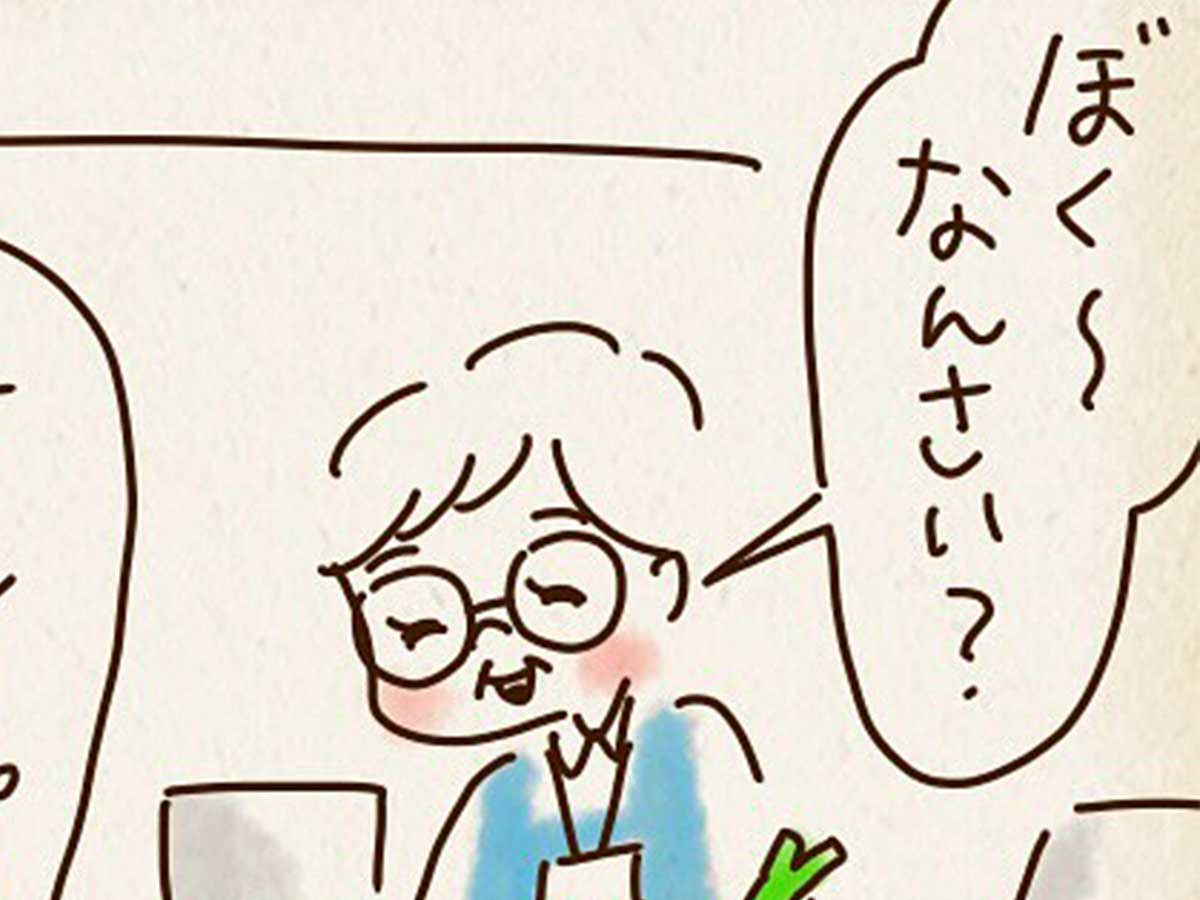 ちゃずさんの漫画の画像
