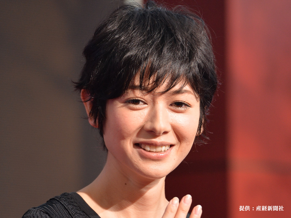 真木よう子さん