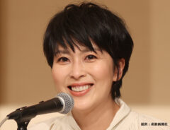 松たか子さん