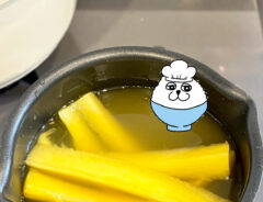 トロピカルジュースの写真