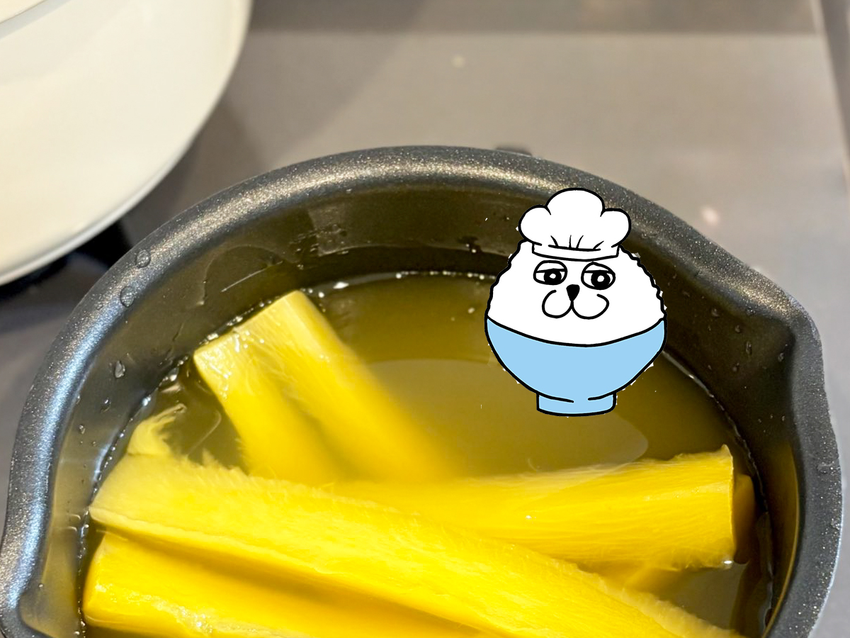 トロピカルジュースの写真
