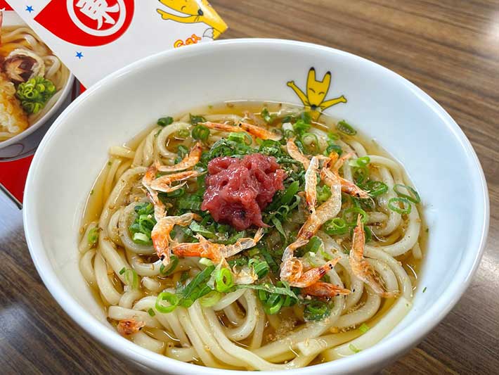 ヒガシマル醤油のレシピ