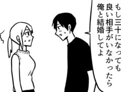 漫画の画像