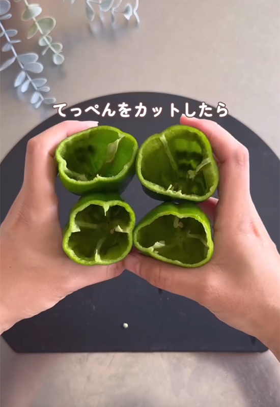 ピーマンのウインナー詰め