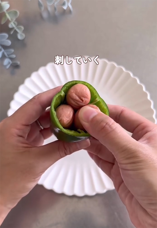 ピーマンのウインナー詰め
