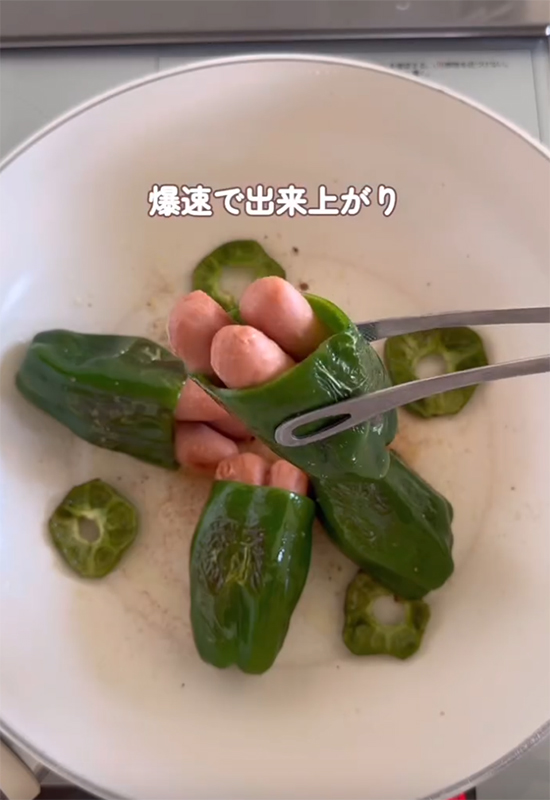 ピーマンのウインナー詰め