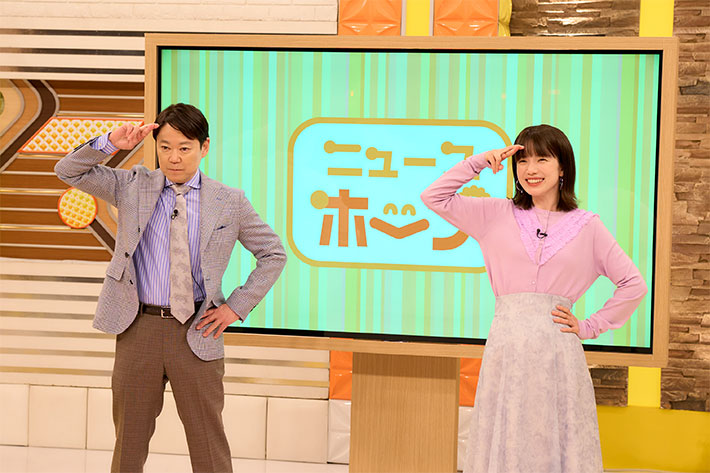 『しあわせな結婚』場面写真