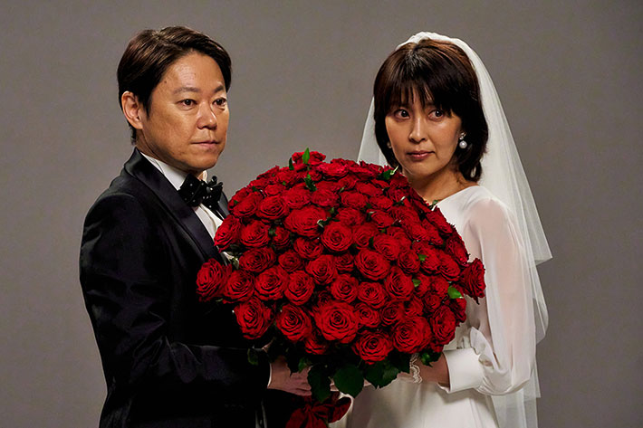 『しあわせな結婚』場面写真