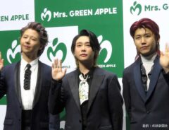 Mrs. GREEN APPLE