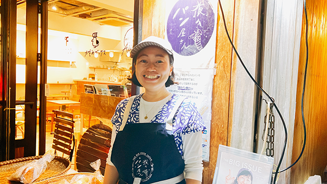 夜のパン屋さん代表の光枝さん