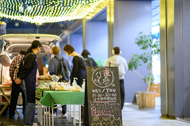 夜のパン屋さん