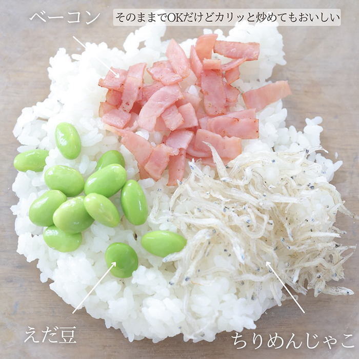 おにぎりの写真