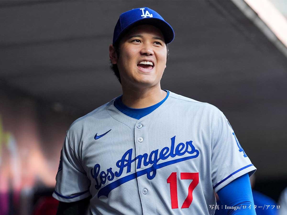 大谷翔平選手の写真