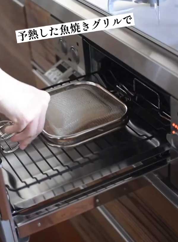 鰻の蒲焼きホットサンドの画像