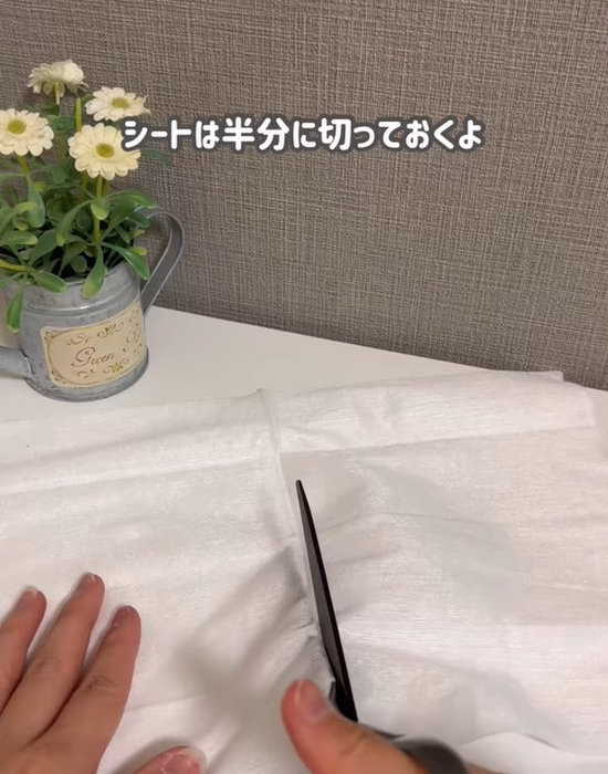 フロアシートを半分に切る