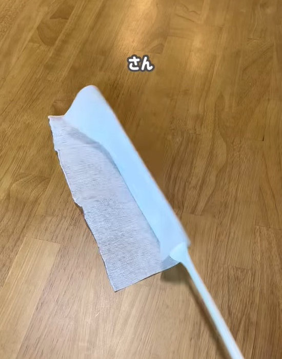 フロアシートを巻き付ける
