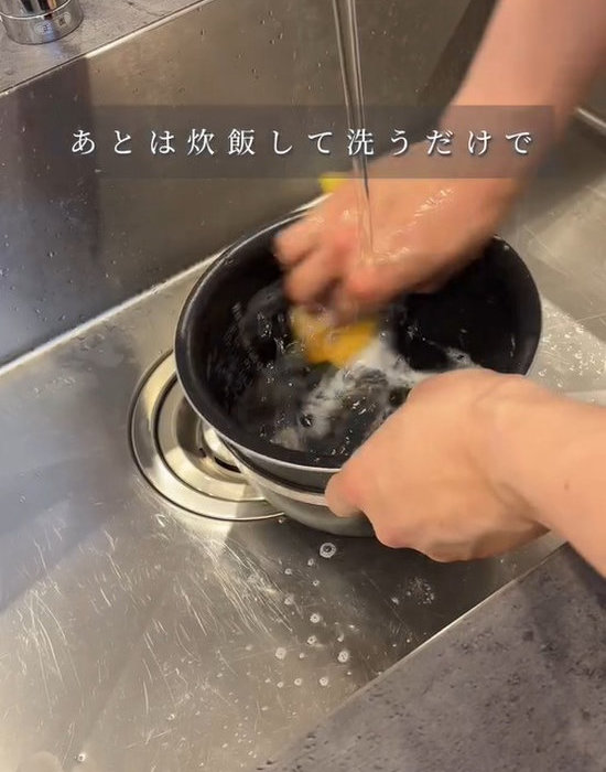 普段通りに洗う