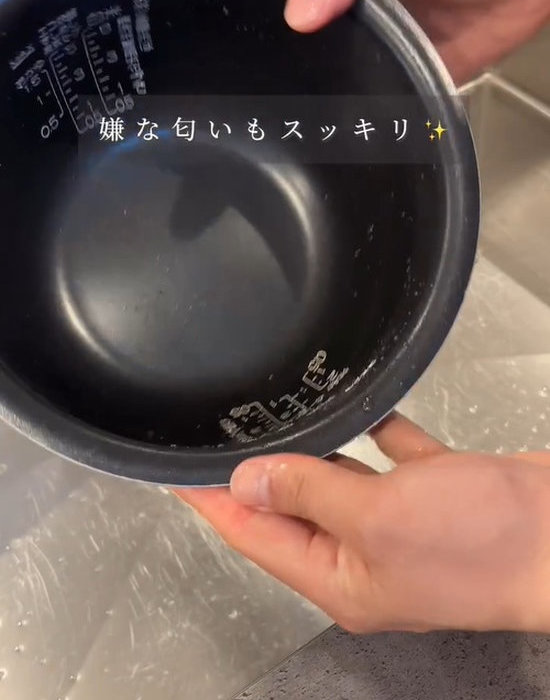ピカピカになる