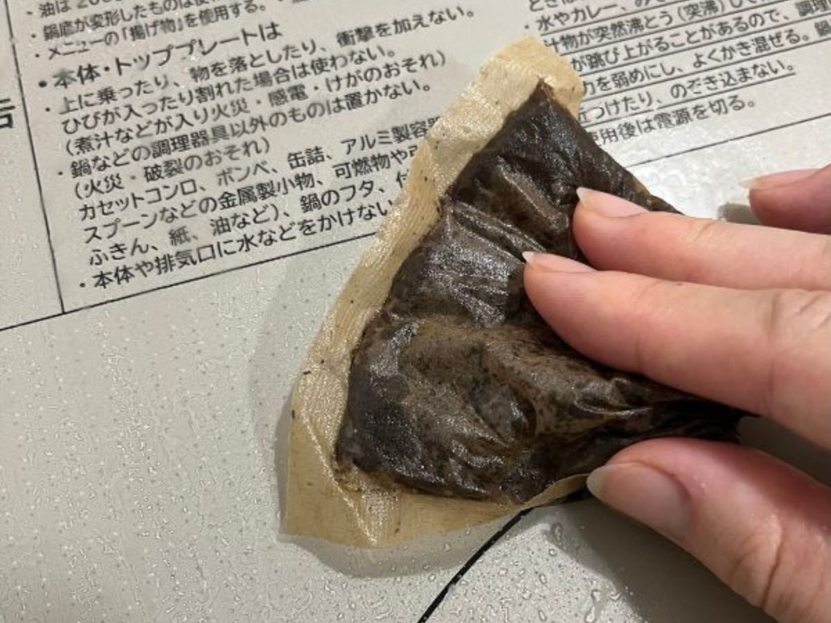 麦茶パック