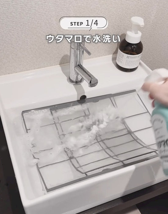 ウタマロクリーナーで水洗い