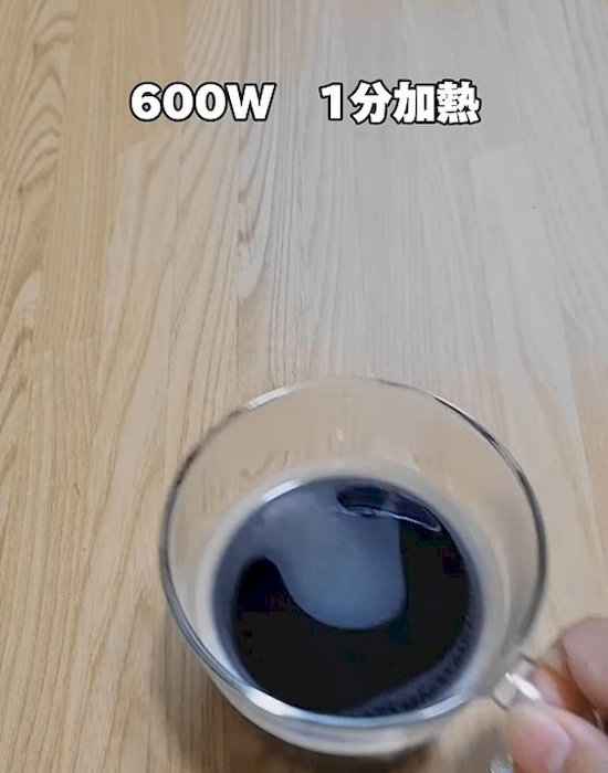電子レンジで温める