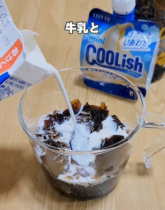 牛乳を加える