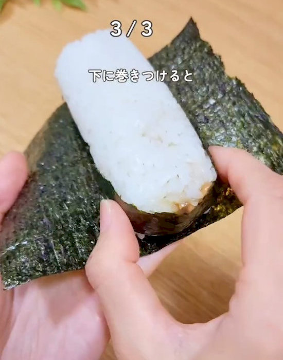 海苔巻きの底部分に貼り付ける