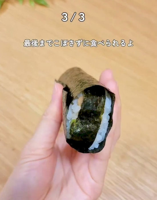 通常どおりに海苔を巻き付ける