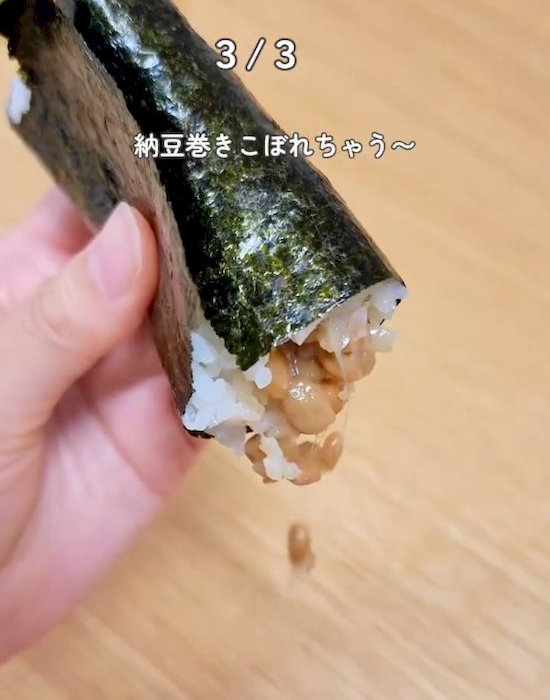 海苔巻きの中身がこぼれる