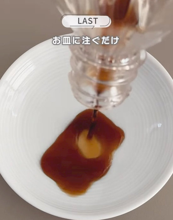 お皿に出した醤油