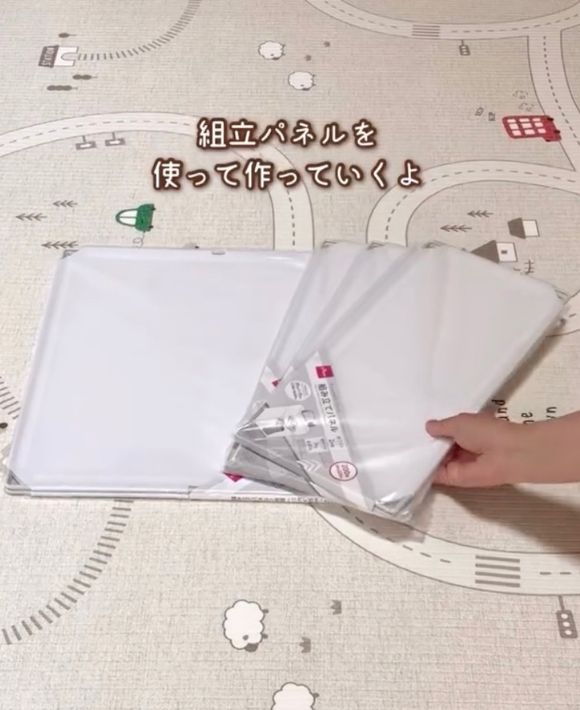 『オムツストッカー』の材料を並べた様子