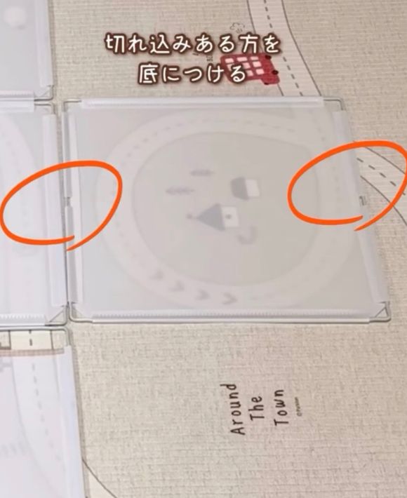 パネルの切り込みが入っている部分に加工で印を入れた画像