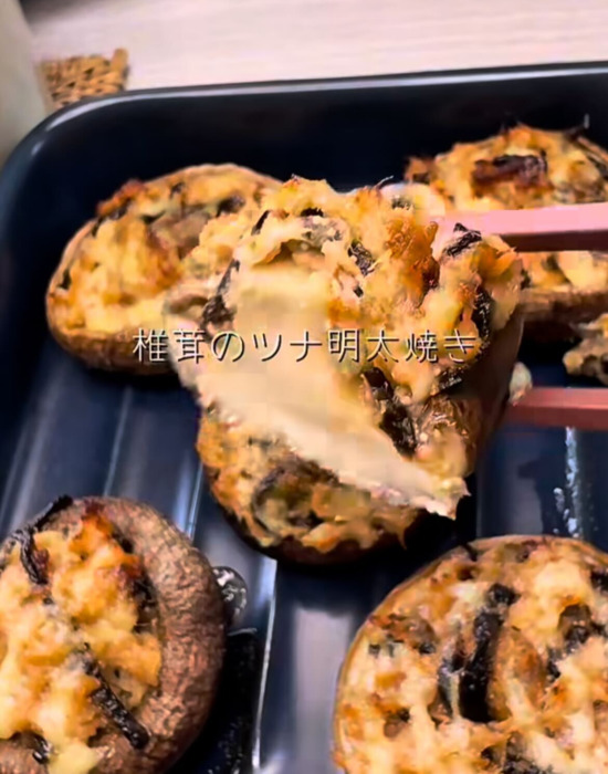 シイタケのツナ明太焼き