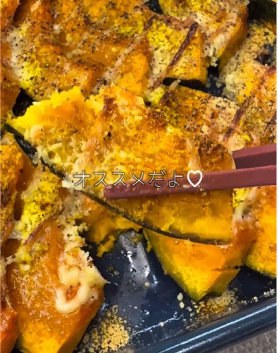 トースターで焼いて完成